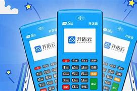 武邑POS机办理